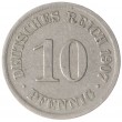 Германия 10 рейхспфеннигов 1907