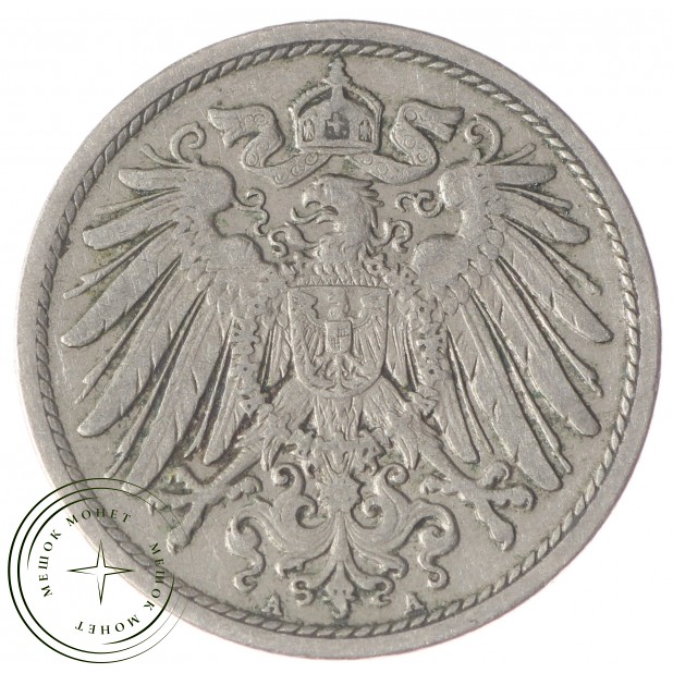 Германия 10 рейхспфеннигов 1907