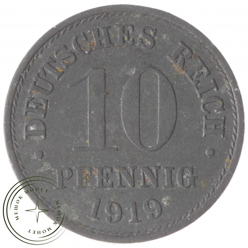 Германия 10 рейхспфеннигов 1919 — 31967347-1DAD