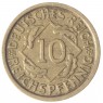 Германия 10 рейхспфеннигов 1924