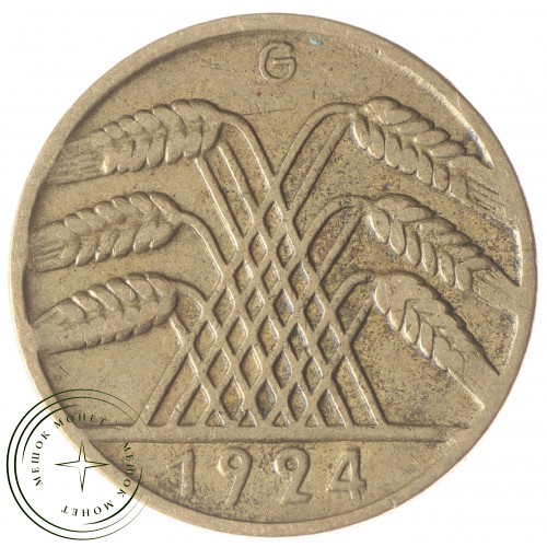 Германия 10 рейхспфеннигов 1924 — 31967552