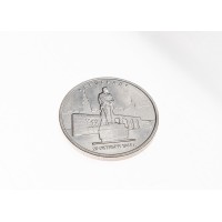 Монета 5 рублей 2016 Белград UNC