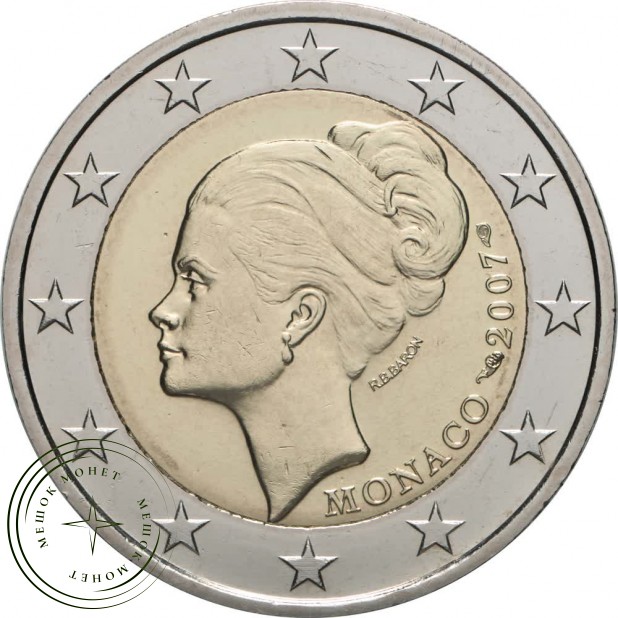 Монако 2 евро 2007 Грейс Келли - 937034261