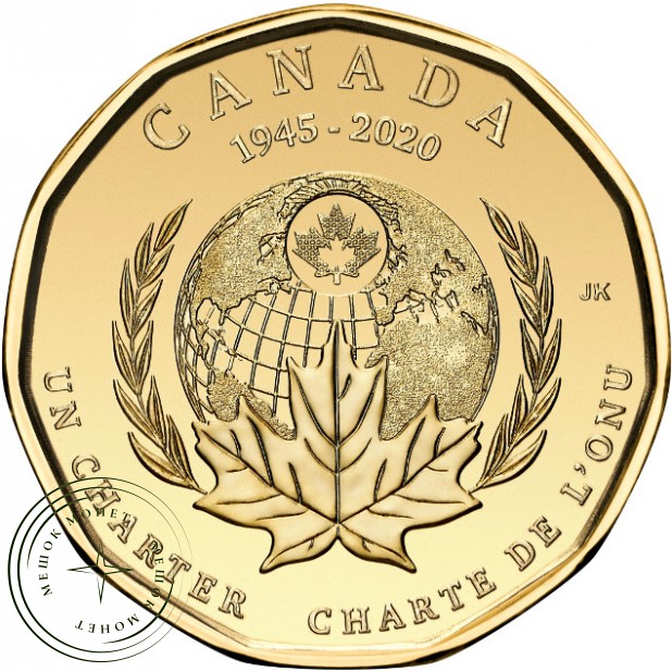 Канада 1 доллар 2020 75 лет ООН