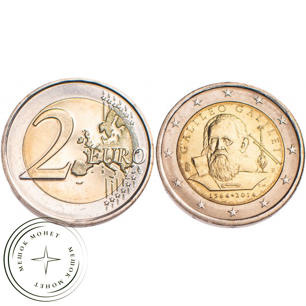 Италия 2 евро 2014 450 лет со дня рождения Галилео Галилея