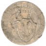 10 копеек 1931 — 82692004