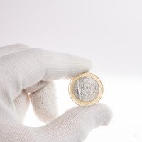 10 рублей 2007 Великий Устюг ММД