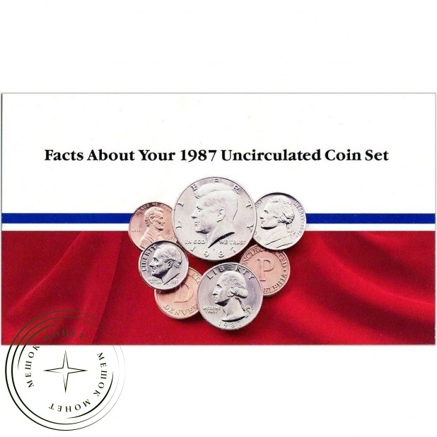 США годовой набор из 10 монет 1987 года с различными знаками монетного двора