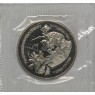 3 рубля 1992 Александр Невский PROOF