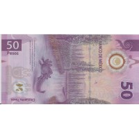Банкнота Мексика 50 песо 2021