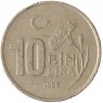 Турция 10000 лир 1996