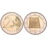 Мальта 2 евро 2015 Провозглашение республики