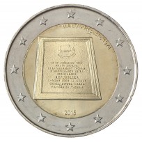 Монета Мальта 2 евро 2015 Провозглашение республики