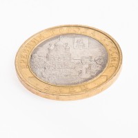 Монета 10 рублей 2011 Елец