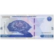 Узбекистан 20000 сум 2021
