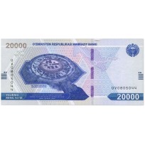 Банкнота Узбекистан 20000 сум 2021