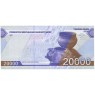 Узбекистан 20000 сум 2021 — 937046409