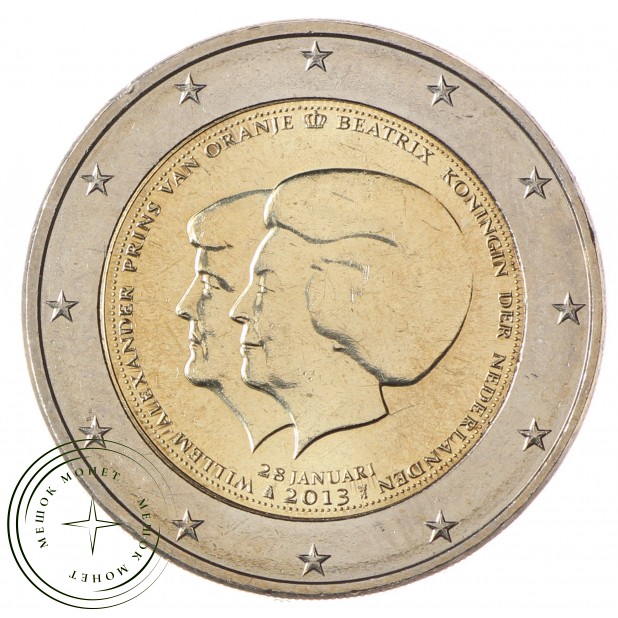 Нидерланды 2 евро 2013 отречение от престола королевы Нидерландов Беатрикс
