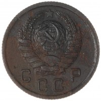 Монета 10 копеек 1941