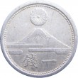 Япония 1 сен 1941