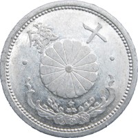 Монета Япония 10 сен 1942