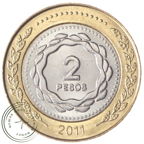 Аргентина 2 песо 2011 2