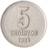 Аргентина 5 сентаво 1994