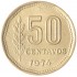 Аргентина 50 сентаво 1974