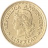 Аргентина 50 сентаво 1974