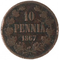 Монета 10 пенни 1867 