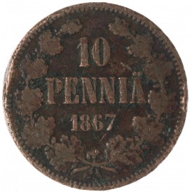 Монета 10 пенни 1867 