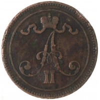 10 пенни 1867 