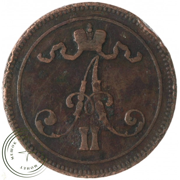 10 пенни 1867 — 937046551