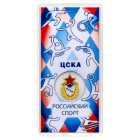 Набор 25 рублей 2025 Российский спорт 2 монеты (Динамо и ЦСКА)