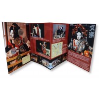 Япония годовой набор монет 2004 театр Бунраку