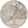 Болгария 2 лева 1986 Чемпионат мира по футболу в Мексике