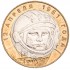 10 рублей 2001 Гагарин СПМД UNC