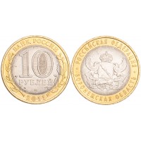 Монета 10 рублей 2011 Воронежская область UNC