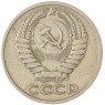 50 копеек 1968 — 937045845