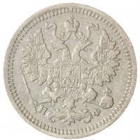 Монета 5 копеек 1882 СПБ НФ