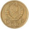 3 копейки 1943 — 56388994