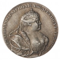 Копия Полтина Анна Иоанновна 1739