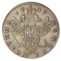 Копия Полтина Анна Иоанновна 1739