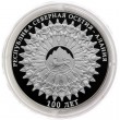 3 рубля 2024 Северная Осетия — Алания
