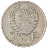 20 копеек 1941 — 937032899
