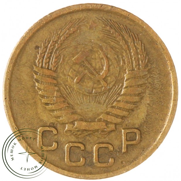 1 копейка 1956 — 61937978