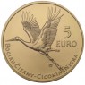 Словакия 5 евро 2023 Черный аист