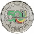 Гайана 100 долларов 2020 50 лет Кооперативной Республике Гайана