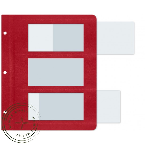 Универсальный лист для жетонов Российской Федерации в альбом КоллекционерЪ — 937045780