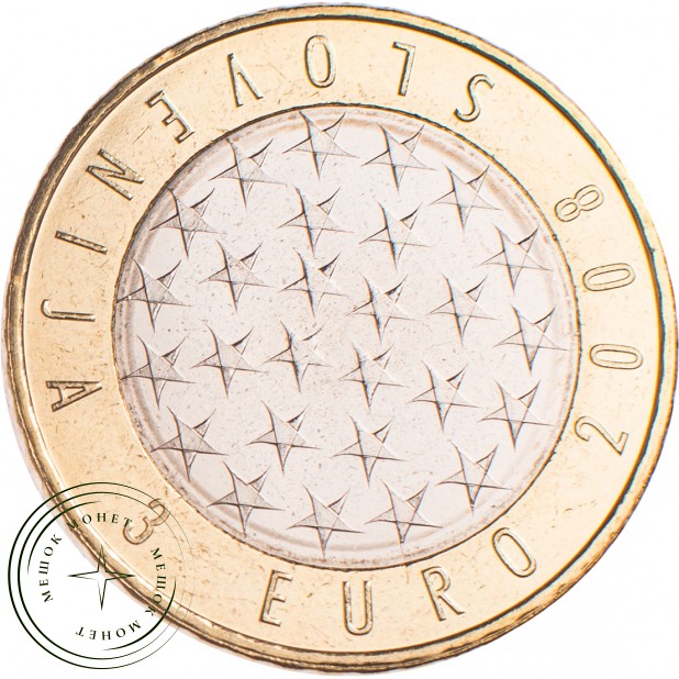 Словения 3 евро 2008 Председательство в ЕС